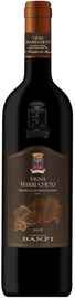 Вино красное сухое «Castello Banfi Vigna Marrucheto» 2016 г.