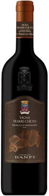 Вино красное сухое «Castello Banfi Vigna Marrucheto» 2017 г.
