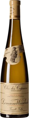 Вино белое полусухое «Domaine Weinbach Pinot Gris Clos des Capucins, 0.375 л» 2020 г.