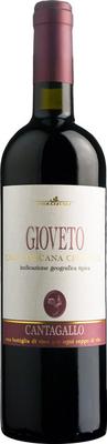 Вино красное сухое «Gioveto» 2017 г.