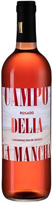 Вино розовое сухое «Campo delia la Mancha Rosado»
