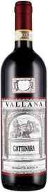 Вино красное сухое «Vallana Gattinara» 2010 г.
