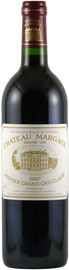 Вино красное сухое «Chateau Margaux» 1997 г.