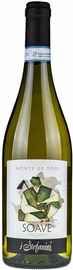 Вино белое сухое «Monte de Toni Soave Classico» 2020 г.