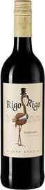 Вино красное полусухое «Rigo Rigo Pinotage» 2021 г.