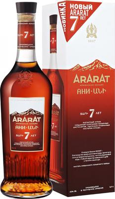 Коньяк армянский «Арарат Ани 7-летний, 0.25 л» в подарочной упаковке