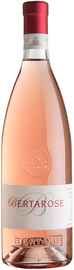 Вино розовое сухое «Bertani Bertarose Chiaretto» 2021 г.