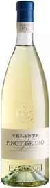Вино белое полусухое «Bertani Pinot Grigio Velante» 2021 г.