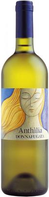 Вино белое сухое «Donnafugata Anthilia, 0.75 л» 2020 г.