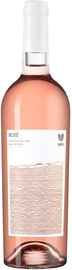 Вино розовое полусухое «Binekhi Rose» 2020 г.