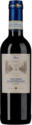 Вино красное сухое «Fattoria del Cerro Vino Nobile di Montepulciano Riserva, 0.375 л» 2016 г.