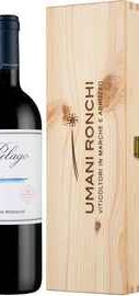 Вино красное сухое «Umani Ronchi Pelago Marche Rosso» 2017 г., в деревянной коробке