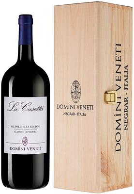Вино красное полусухое «Domini Veneti Valpolicella Classico Superiore La Casetta» 2018 г., в деревянной коробке