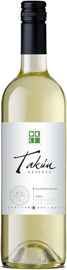 Вино белое сухое «Takun Sauvignon Blanc Reserva» 2021 г.
