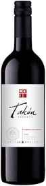 Вино красное сухое «Takun Cabernet Sauvignon Reserva» 2020 г.