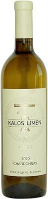 Вино белое сухое «Kalos Limen Chardonnay» 2020 г.