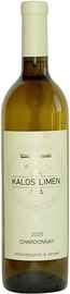 Вино белое сухое «Kalos Limen Chardonnay» 2020 г.