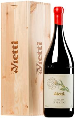 Вино красное сухое «Vietti Nebbiolo Perbacco» 2018 г., в деревянной коробке