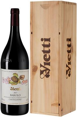 Вино красное сухое «Vietti Barolo Castiglione» 2017 г., в деревянной коробке