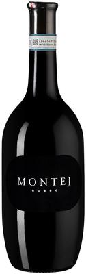 Вино красное сухое «Montej Rosso» 2020 г.