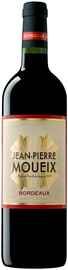 Вино красное сухое «Jean-Pierre Moueix Bordeaux» 2018 г.