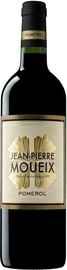 Вино красное сухое «Jean-Pierre Moueix Pomerol» 2019 г.