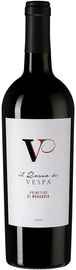 Вино красное полусухое «Il Rosso dei Vespa» 2020 г.