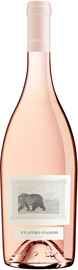 Вино розовое сухое «Cuatro Pasos Rosе» 2021 г.