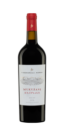Вино красное сухое «Kindzmarauli Marani Mukuzani» 2020 г.