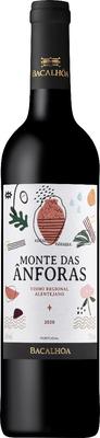 Вино красное сухое «Monte das Anforas» 2020 г.