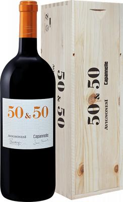 Вино красное сухое «Avignonesi-Capannelle 50 & 50» 2017 г., в деревянной коробке
