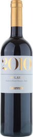 Вино красное сухое «Capannelle Solare» 2020 г.