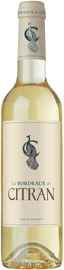 Вино белое сухое «Le Bordeaux de Citran Blanc, 0.375 л» 2016 г.