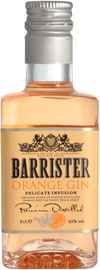 Джин «Barrister Orange Gin»