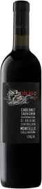 Вино красное сухое «Cabernet Sauvignon Diligo» 2020 г.
