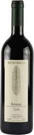 Вино красное сухое «Bruno Rocca Barbaresco Curra» 2018 г.