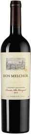 Вино красное сухое «Don Melchor Cabernet Sauvignon» 2019 г.