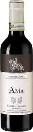 Вино красное сухое «Ama Chianti Classico» 2020 г.