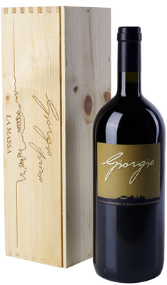 Вино красное сухое «La Massa Giorgio Primo» 2018 г., в деревянной коробке