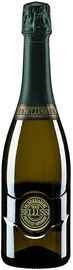 Вино игристое белое экстра сухое «Bellussi Valdobbiadene Prosecco Superiore Extra Dry»