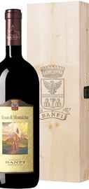 Вино красное сухое «Castello Banfi Rosso di Montalcino» 2019 г., в деревянной коробке