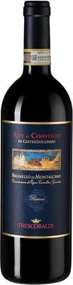 Вино красное сухое «Castelgiocondo Riserva» 2015 г.