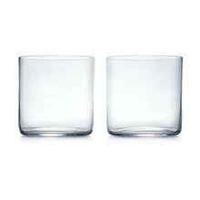 Набор стаканов «H2O 0414/01»