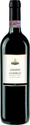 Вино красное сухое «Palazzo Nobile Chianti Classico» 2020 г.