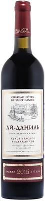 Вино красное сухое «Chateau Cotes de Saint Daniel Ay-Danil» 2015 г.