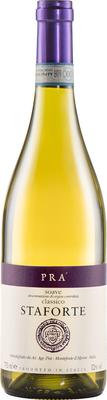 Вино белое сухое «Soave Classico Staforte» 2019 г.