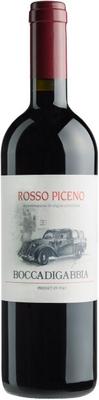 Вино красное сухое «Boccadigabbia Rosso Piceno» 2017 г.