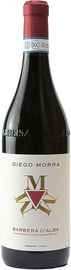 Вино красное сухое «Diego Morra Barbera d'Alba» 2020 г.