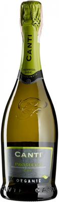 Игристое вино белое сухое «Canti Prosecco Extra Dry Organic»