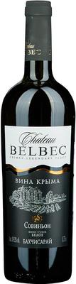 Вино белое сухое «Chateau Belbec Sauvignon»